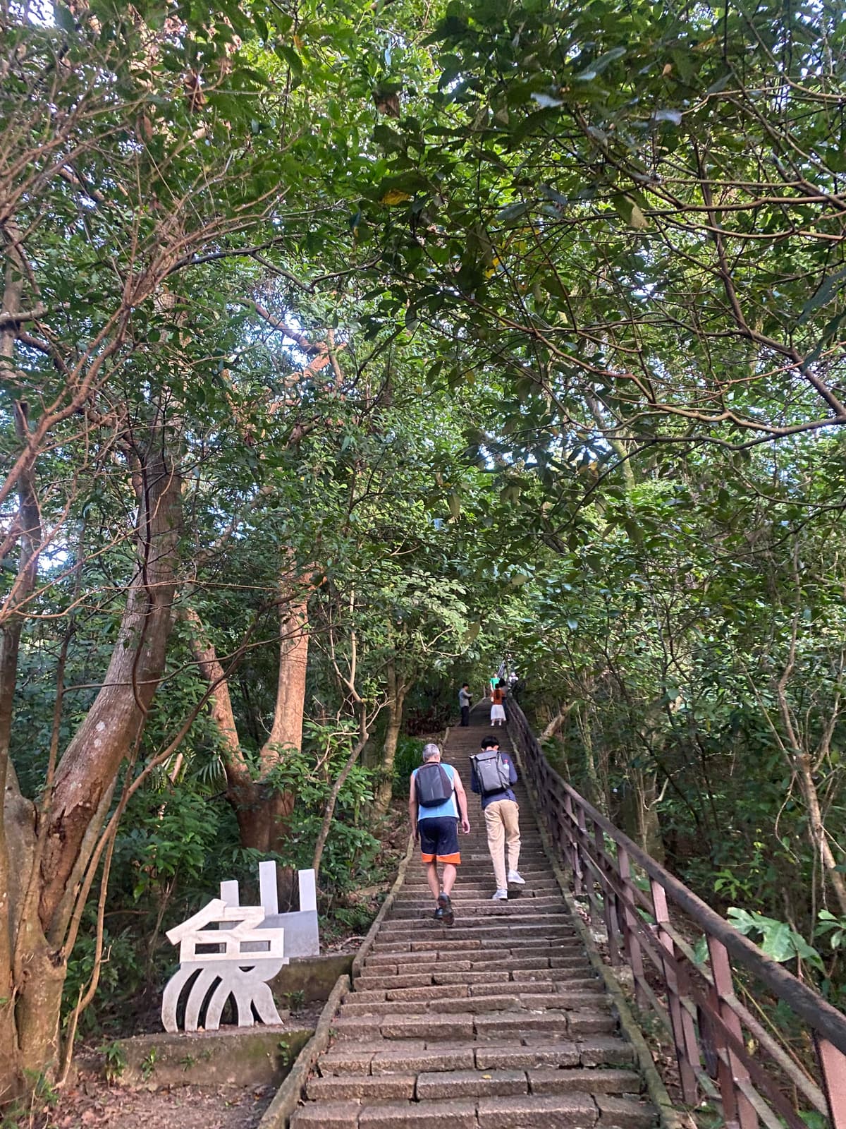 Taiwan — eigen foto 2
